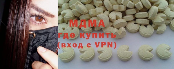каннабис Алзамай