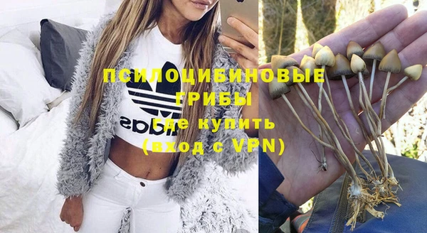 кокаин перу Алексин