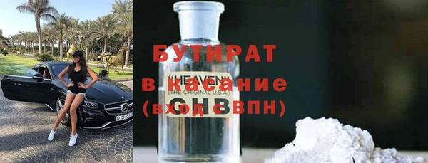 кокаин перу Алексин