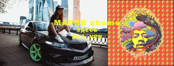 кокаин перу Алексин