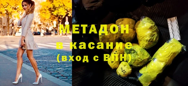 крисы Алексеевка