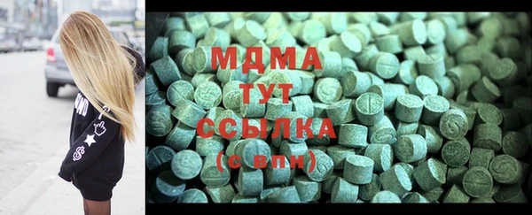 крисы Алексеевка