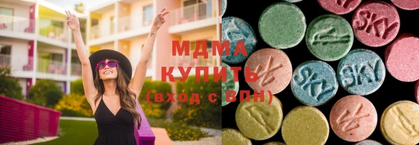 каннабис Алзамай