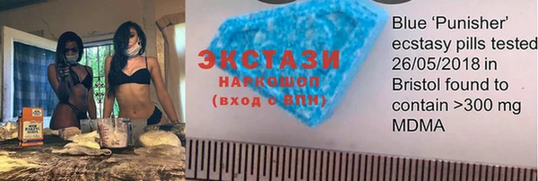 мефедрон Дмитриев