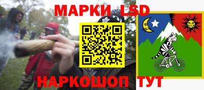MESCALINE Обь