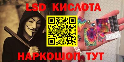 кокаин премиум Обнинск