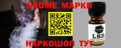кристаллы Нягань