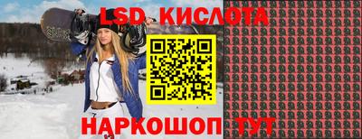 MESCALINE Обь