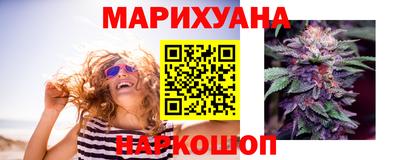 кристаллы Нягань
