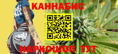 кристаллы Нягань