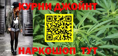 кокаин премиум Обнинск