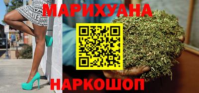MESCALINE Обь