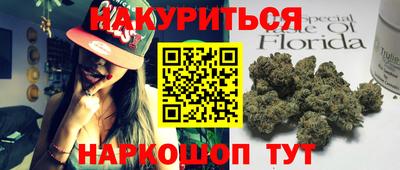 кристаллы Нягань
