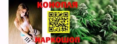 кокаин премиум Обнинск