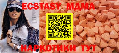 MESCALINE Обь