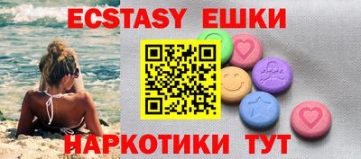 MESCALINE Обь