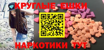 твердый Новозыбков