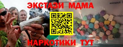 кристаллы Нягань