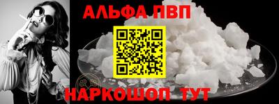 MESCALINE Обь