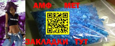 кристаллы Нягань
