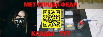 кристаллы Нягань