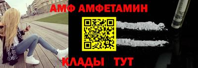 кокаин премиум Обнинск