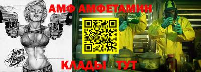 мет Новодвинск