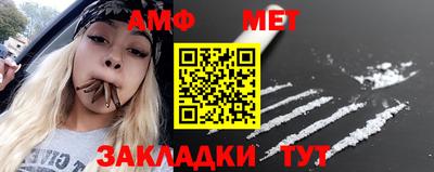твердый Новозыбков