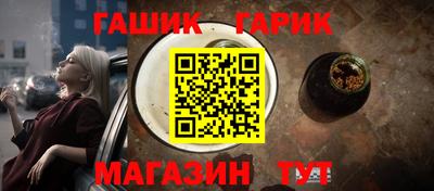 кристаллы Нягань