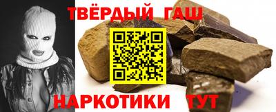 MESCALINE Обь