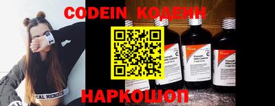 кристаллы Нягань
