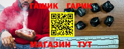 кокаин премиум Обнинск