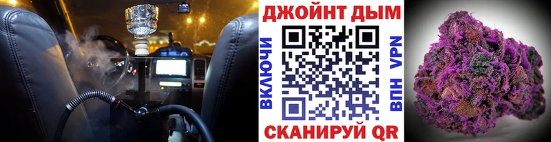 даркнет сайт  Шатура  Конопля сатива 
